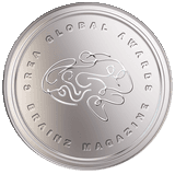 Brainz Magazine Global Awards: Global Awards